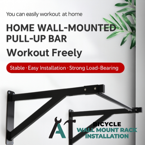 heavy-duty-wide-pull-up-bar-a1-bicycle-wall-mount-rack-installation-singapore-1